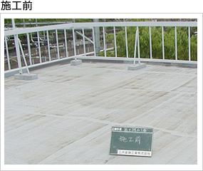 ���ナ�t�H�[���O�ʐ^