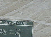 ���ナ�t�H�[���O�ʐ^